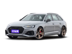 2024款 奥迪RS 4  RS4 Avant 常规版