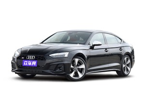 2024款 奥迪S5 S5 3.0T Sportback