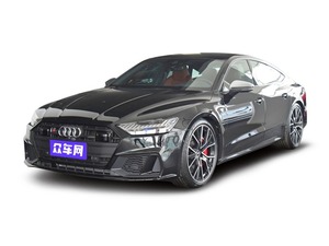 2023款 奥迪S7 2.9 TFSI quattro 竞技限量版