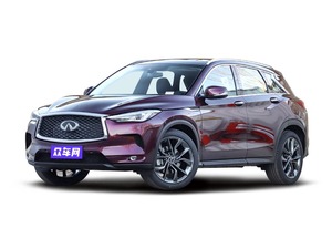 2024款 英菲尼迪QX50 2.0T 四驱豪华版