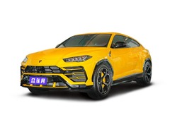 Urus