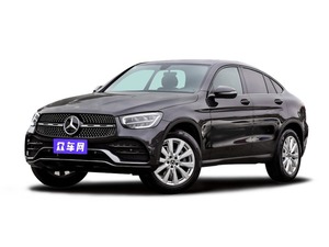 2023款 奔驰GLC轿跑 改款 GLC 260 4MATIC 轿跑SUV