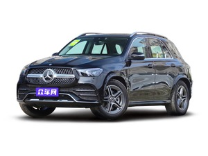 2023款 奔驰GLE GLE 450 4MATIC 时尚型