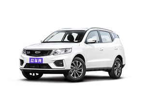 2021款 远景X6 PRO 1.4T 手动尊贵型