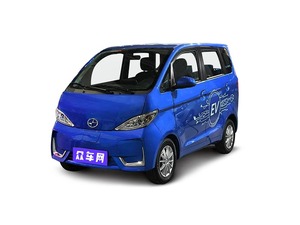 2020款 九龙EM3 长续航型 41KWh