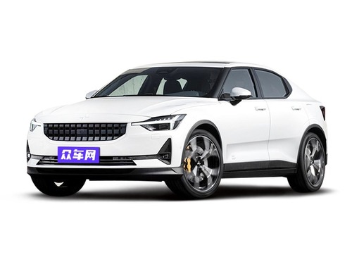 2021款 Polestar 2 单电机标准续航