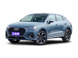 2024款 奥迪Q3 Sportback 45 TFSI quattro 上市特别版