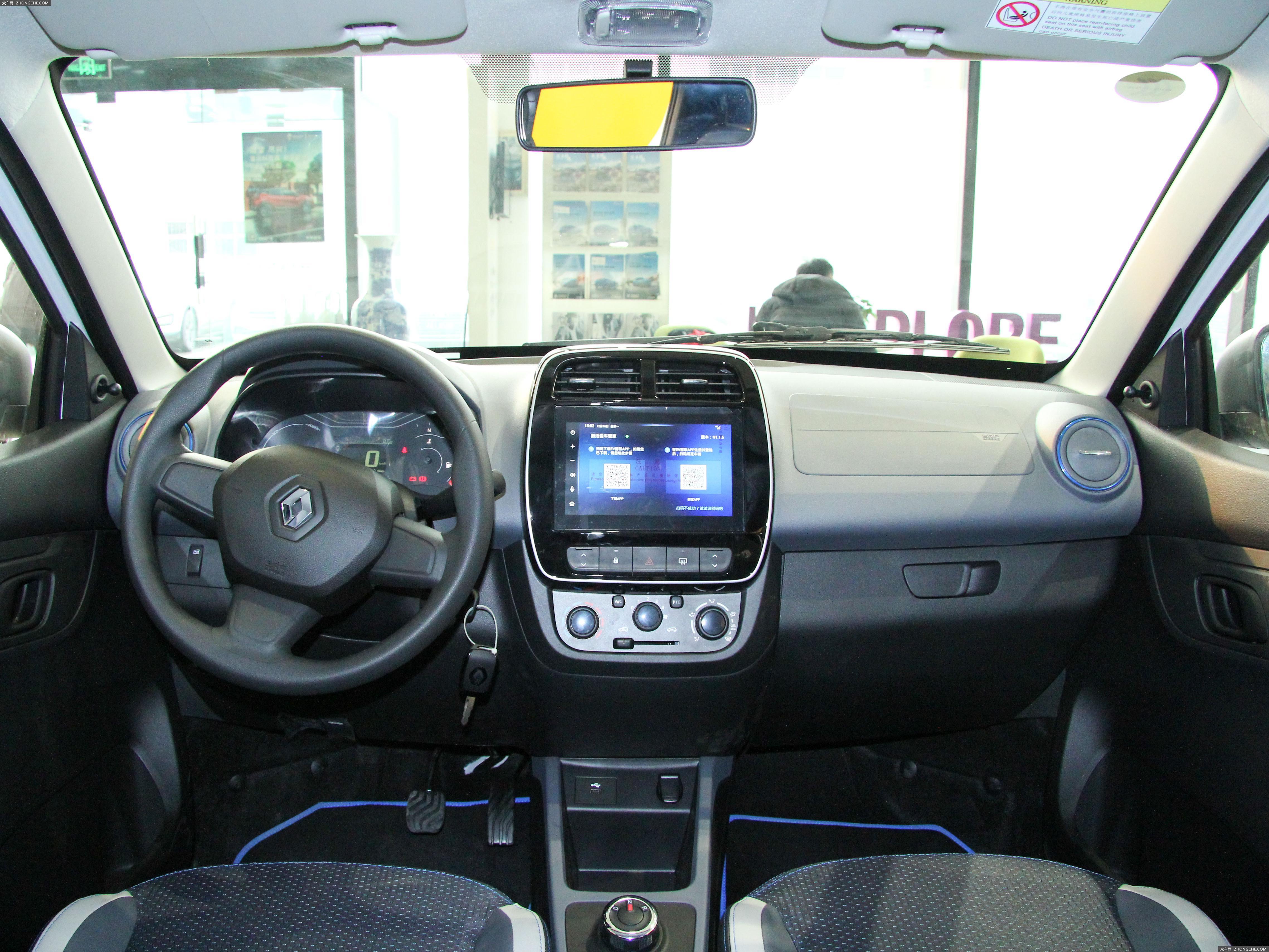 雷诺e诺用户口碑怎么样看完再考虑是否购买