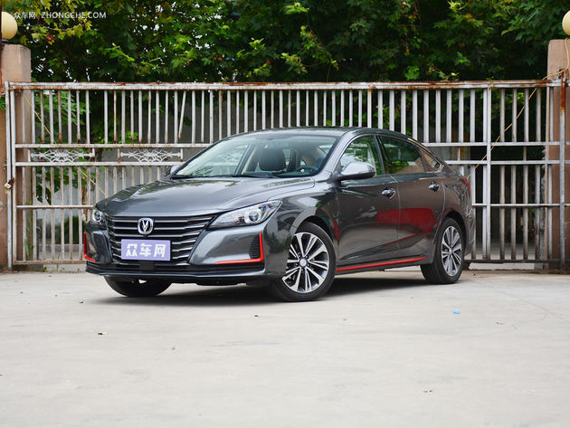 长安锐程cc萍乡最高降价0.40万 现车充足欢迎选购-众车网