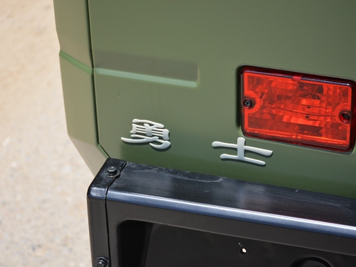 2020款 勇士皮卡 2.4T柴油四驱3035轴距连体双排YCY24140-60A