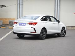 2020款 北京EU5 R600 智潮版