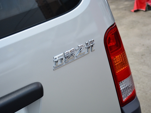 2020款 五菱之光 1.2L 实用型 国VI LSI