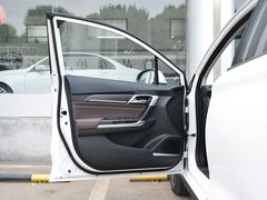 2020款 北京EU5 R600 智潮版