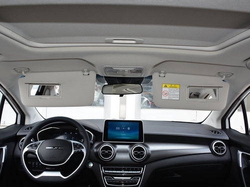 2020款 北京EU5 R600 智潮版