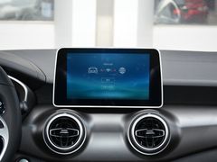 2020款 北京EU5 R600 智潮版