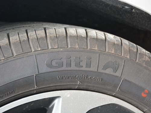 2020款 北京EU5 R600 智潮版