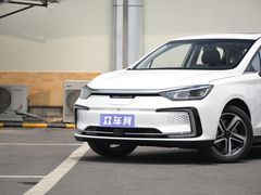 2020款 北京EU5 R600 智潮版