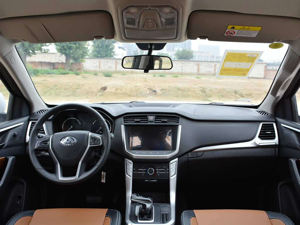 92分的高分,舒适性和内饰可能略有欠缺,大家可以结合自己选车的侧重点