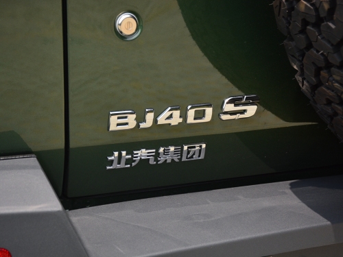 2020款 北京BJ40 2.3T 自动四驱雨林穿越版