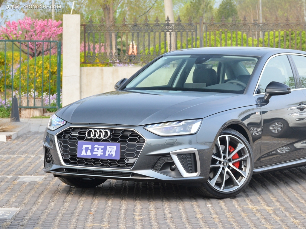 2020款 奥迪a4l 45 tfsi quattro 臻选动感型图片_高清图