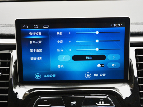 2019款 东南DX7 1.5T 手动智联时尚版 国VI
