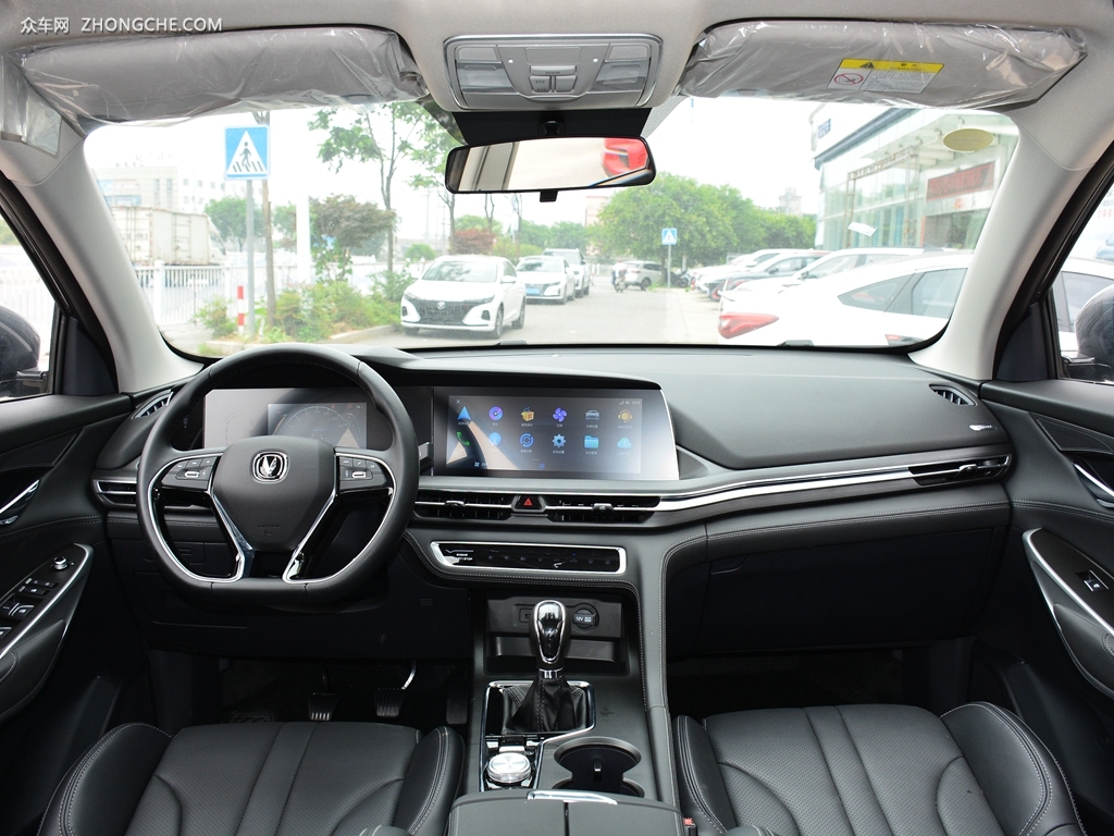 【长安cs75 plus安第斯灰】长安cs75 plus图片(中控) - 众车网