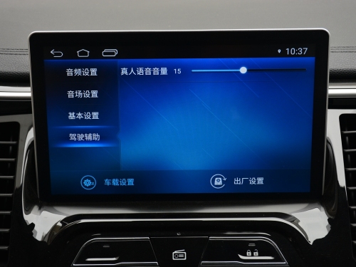 2019款 东南DX7 1.5T 自动智联时尚版 国VI