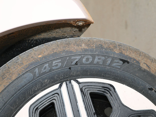 2021款 五菱NanoEV 迪士尼疯狂动物城JUDY限定款