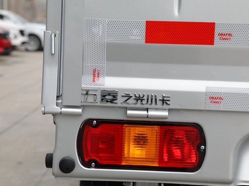 2020款 五菱之光小卡 1.2L 单排