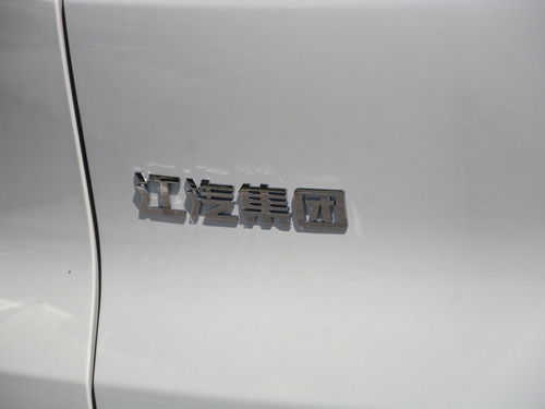 2021款 思皓QX 300T DCT尊贵智联型