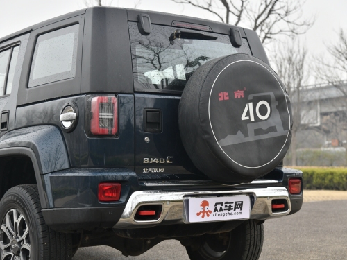 2020款 北京BJ40 2.0T 自动四驱城市猎人版至尊型