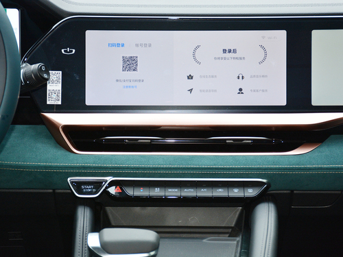 2021款 星越L 2.0TD 高功自动四驱旗舰型