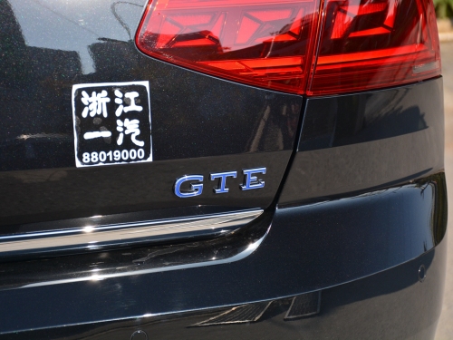 2022款 迈腾GTE插电混动 GTE 豪华型