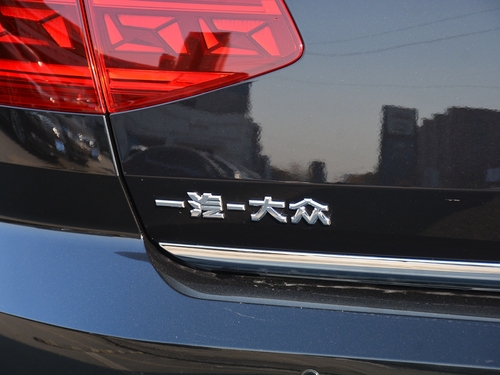 2022款 迈腾GTE插电混动 GTE 豪华型