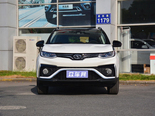 2021款 东南DX5 1.5T CVT北极熊