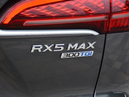 2022款 荣威RX5 MAX 400TGI 自动有为至尊版