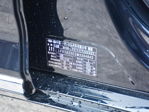 2022款 迈腾GTE插电混动 GTE 豪华型