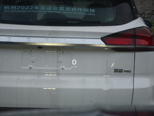 2021款 星越L 2.0TD 高功自动四驱旗舰型