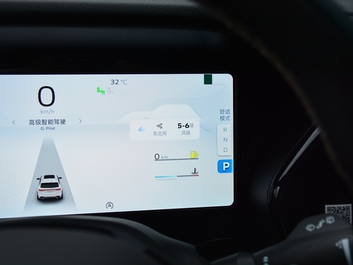 2021款 星越L 2.0TD 高功自动四驱旗舰型