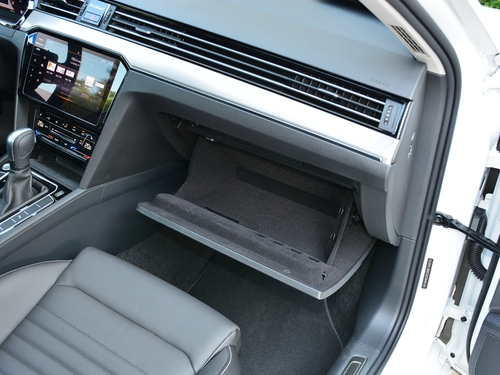 2021款 蔚揽 2.0T 畅行版