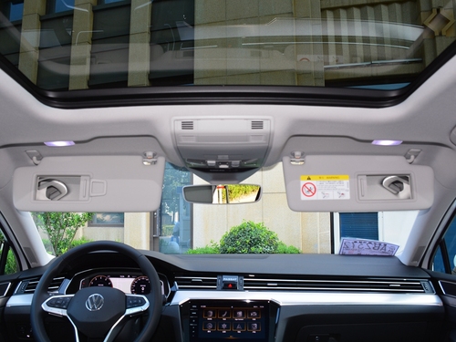 2021款 蔚揽 2.0T 畅行版