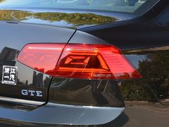 2022款 迈腾GTE插电混动 GTE 豪华型