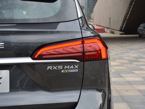2022款 荣威RX5 MAX 400TGI 自动有为至尊版