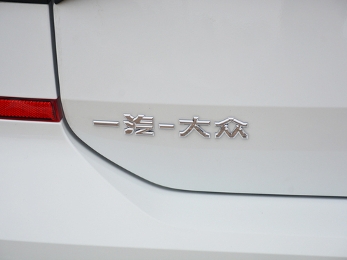 2021款 探影 280TSI DSG R-Line智联版