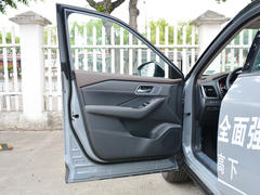 2021款 奇骏 VC-Turbo 300 CVT 4WD至尊版