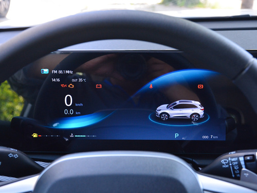 2021款 思皓QX 300T DCT尊贵智联型