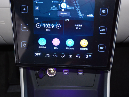 2022款  途胜L 2.0L 混动·尊贵版