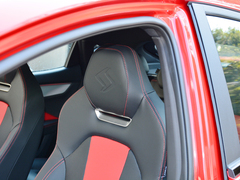 2021款 思皓曜 1.5TGDI DCT闪电RACE版图片_高清图