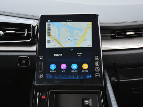 2021款 库斯途 380TGDi 智爱尊贵版 LUX Premium