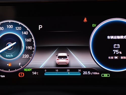 2022款  途胜L 2.0L 混动·尊贵版